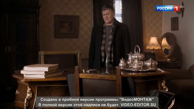 Иванов Денис (эпизод) смотреть онлайн