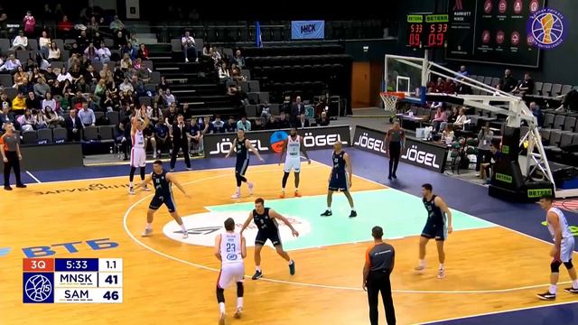 MINSK vs Samara Condensed Game March, 17 | Season 2023-24 смотреть онлайн