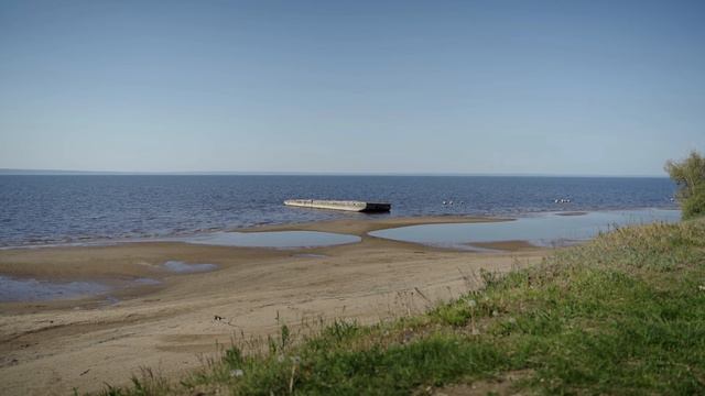 Ульяновск - Ulyanovsk смотреть онлайн