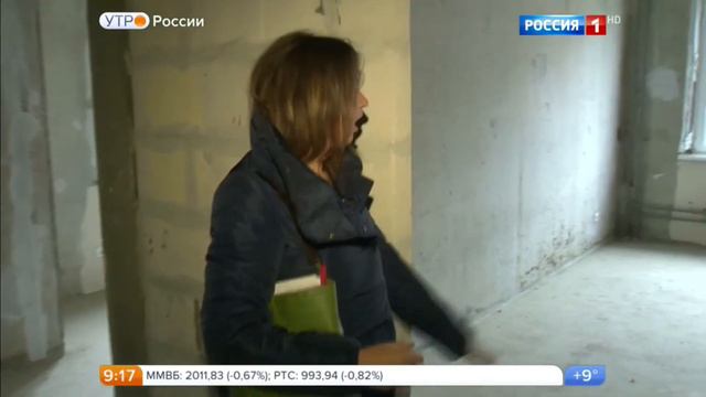 Утро России Эфир от 26 09 2016. Недостроенные квадратные метры. смотреть онлайн