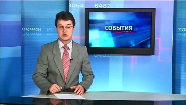 Крылья от 07 08 15 смотреть онлайн
