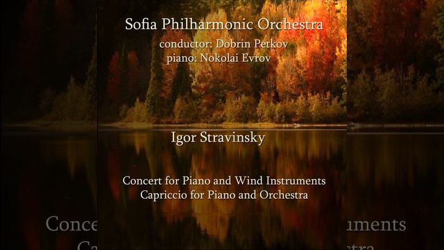 Concert for Piano and Wind Instruments: 1. Largo, Allegro, Piu mosso - Maestoso смотреть онлайн
