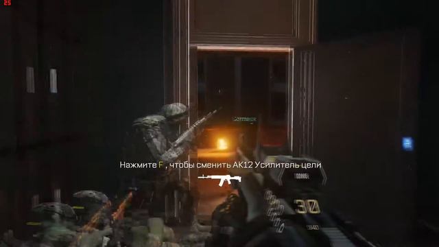 Call of Duty Advanced Warfare AMD FX 8350 and Gainward GeForce GTX1060 смотреть онлайн