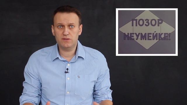 Путинский чиновник в итальянской клинике красоты смотреть онлайн