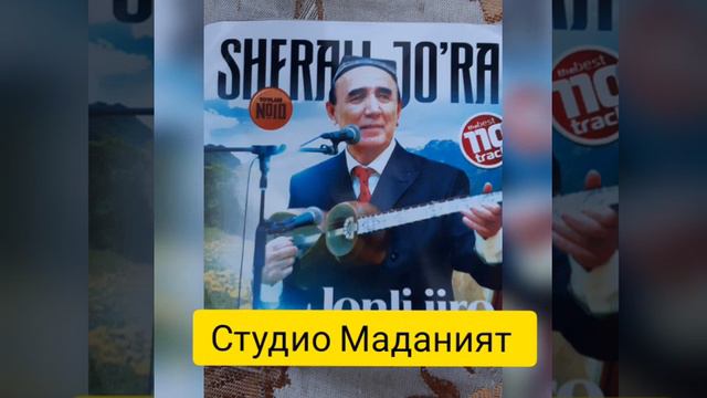 Шерали Жураев Лалихон ва Ходадгул Асакада концертдан смотреть онлайн
