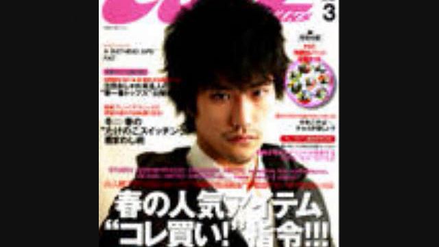 L Project-- Matsuyama Kenichi