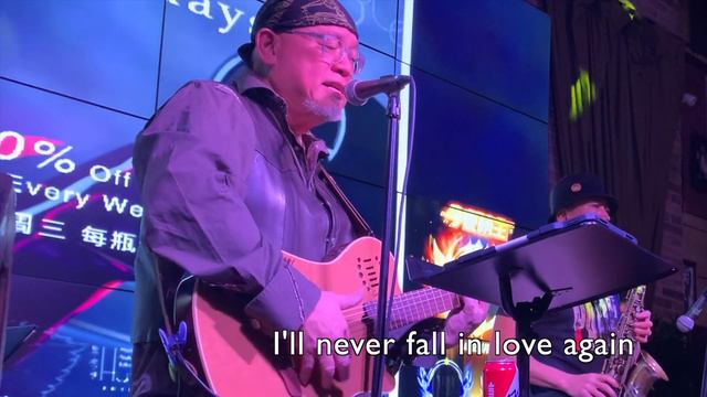 I'll Never Fall In Love Again - Burt Bacharach Cover @HuTaoLi