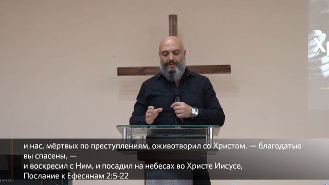 УЧЕНИЕ О ВОСКРЕСЕНИИ МЁРТВЫХ / Давид Петросян / 11 декабря 2022 
