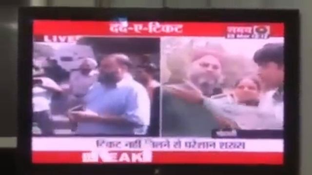 Mohammed Bashir Bozai