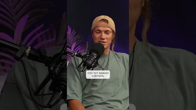 Как справиться с зашкаливающим гневом? #осознанность #саморазвитие #духовность