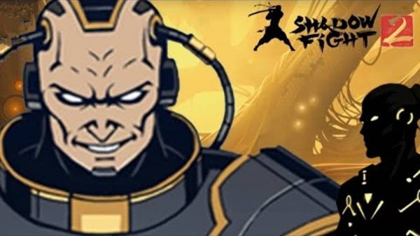 Я прошёл титана в Shadow Fight 2