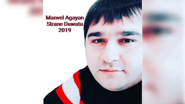 Manvel Agayan Strane dewata 2019 смотреть онлайн