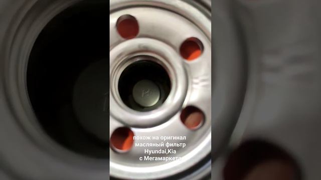 18 декабря 2023 г. смотреть онлайн