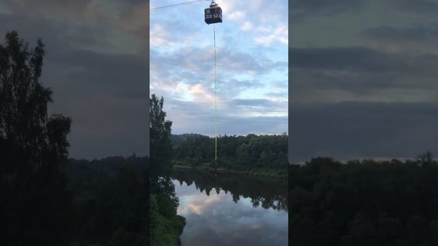 SIGITA VALTERE sigulda gumijleksana смотреть онлайн