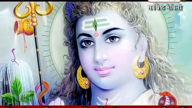 Gori Dauri Dauri Pucthin mein | Shiv Nachari 2024 | Kumkum | Maithili Shiv Bhajan | New Shiv Bhajan смотреть онлайн