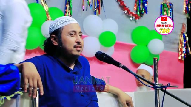 রমজান মাসে বিয়ে দিলে যে ক্ষতি আপনার হবে┇Qari Yasin Ali┇ইয়াসিন আলী ওয়াজ┇Yaseen Ali Waz┇Waz 2024 смотреть онлайн