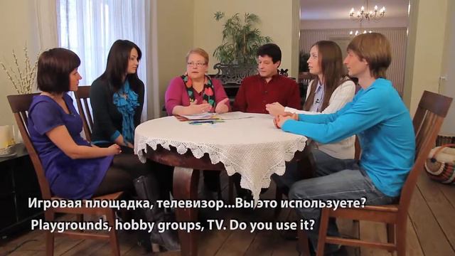 Vecāku Skola - 5. Nodaļa - 1. Daļa