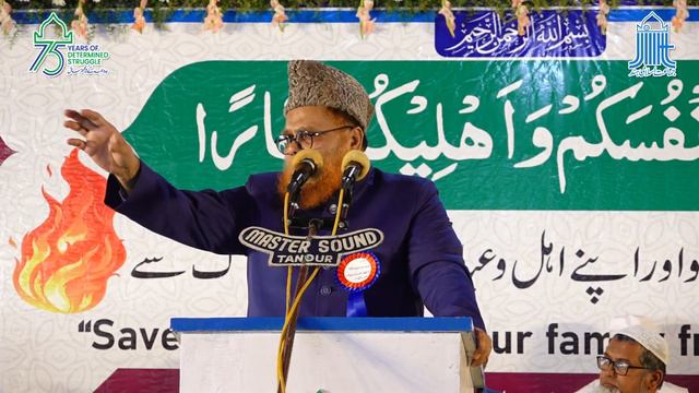 KHITAB-E-AAM / Moulana Hamid Mohammed Khan / President JIH Telangana / Dist Conference JIH Vkb смотреть онлайн