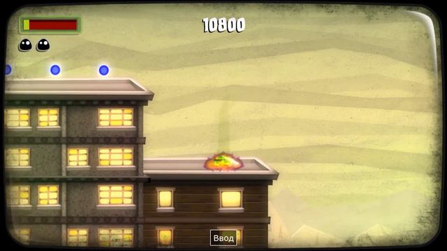 Mutant Blobs Attack №2
