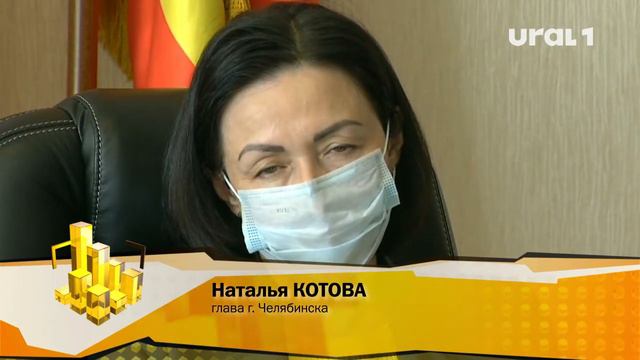 Наталья Котова предложила своим замам поделиться зарплатой