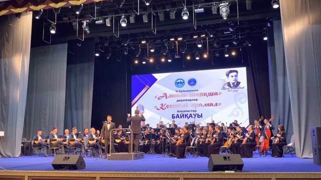 М. Төлебаев “Тос мені, тос”. Орындаған Ринат Нұрмұхан, Құрманғазы ат. ҚҰК 4-курс студенті смотреть онлайн