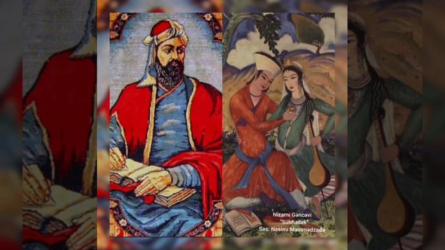 Nizami Gəncəvi "Sübhədək" смотреть онлайн