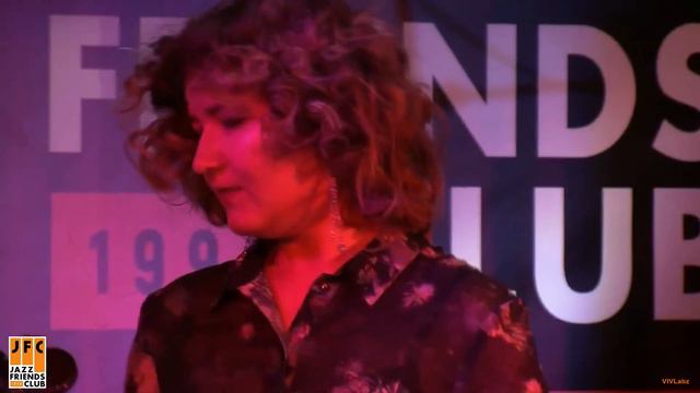 Надежда Жук и трио Сергея Тарусина - 