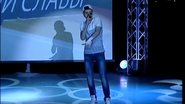 5 Александр Гущин +