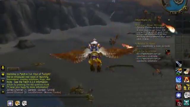 World of Warcraft: Brutal Armor смотреть онлайн