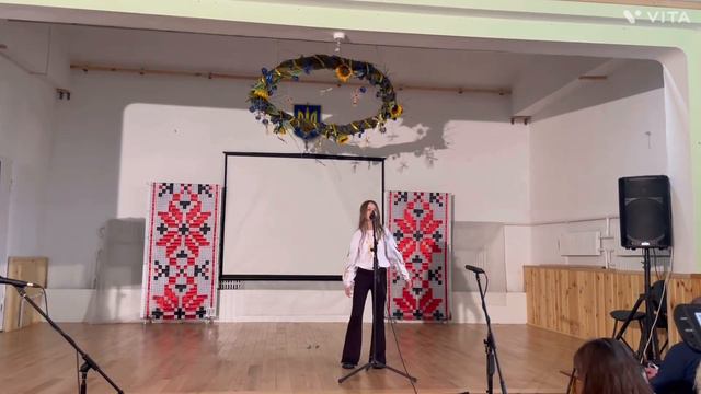 Кохайтеся чорнобриві, та не з … вик Юлія Заріцька смотреть онлайн