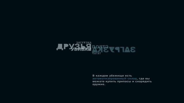 ПРОХОЖДЕНИЕ(стрим)➤Far Cry 3 смотреть онлайн