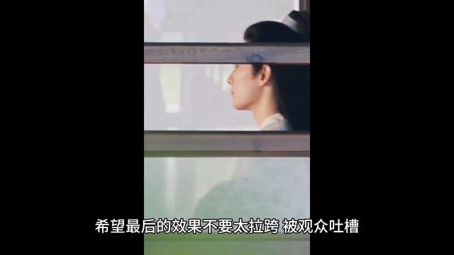 2024年6部古装待播电视剧盘点 第一弹 大男主剧类《庆余年2》张若昀《凡人修仙传》杨洋《烈焰之武庚纪》 任嘉伦《英雄志》 成毅《大奉大更人》 王鹤棣《水龙吟》罗云熙 смотреть онлайн