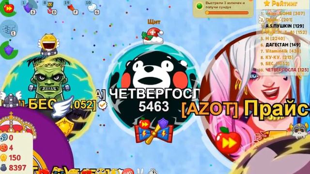 ТИМ С ИГРОКАМИ)СЛИЛ 1500+ УРОВЕНЬ) смотреть онлайн