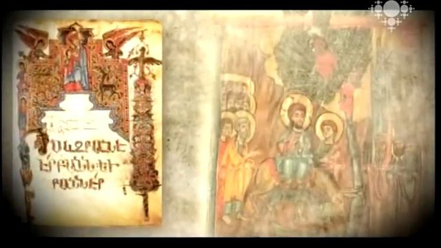 Թորոս Տարոնացի смотреть онлайн