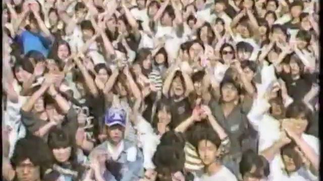 Kuni (クニ) - Intro (Japan Aid 2nd, Showa Kinen Park, Tokyo, Japan, 1987-10-04) смотреть онлайн
