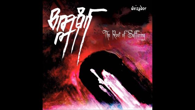 Weizador - Evil Within смотреть онлайн