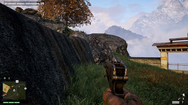 Far Cry 4 Вторая Часть Сожги Дотла смотреть онлайн