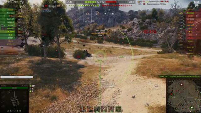 Стоит ли качать СТ-2??? Покупка СТ-2