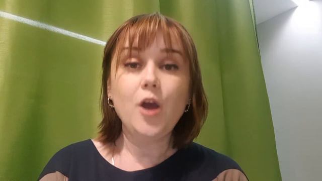 Урок 3