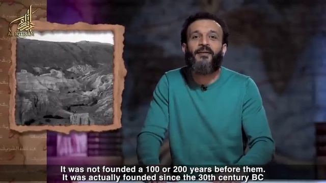 Абдуллах Шариф История бану Исраиль часть 1 عبدالله الشريف, Part One ( Israel)dubbed in Russian смотреть онлайн