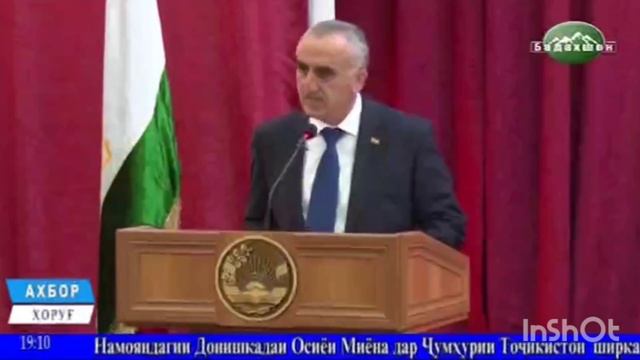 НИШАСТИ МАТБУОТИИ РАИСИ ВМКБ Ё. ФАЙЗОВ смотреть онлайн