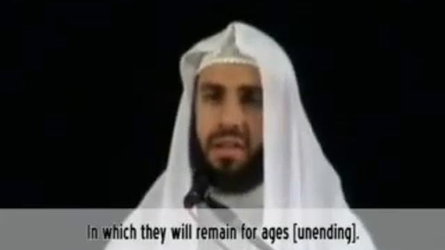 Surah an-Naba with English Translation Subtitles Bilal Assad.flv смотреть онлайн
