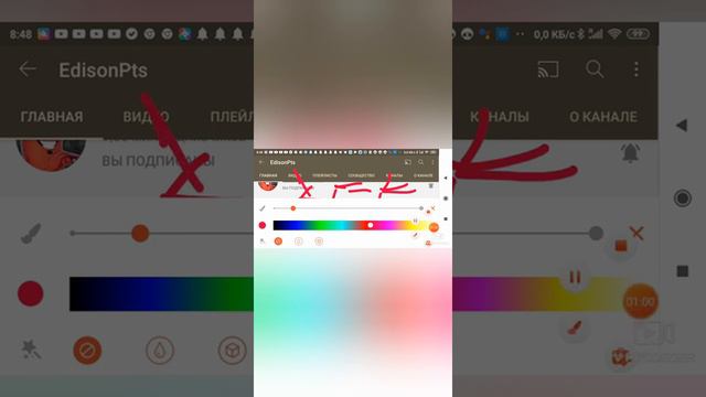 Новости ютуберов смотреть онлайн
