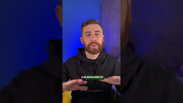 Самые верные люди рождены в эти даты⬇️Смотри комментарий