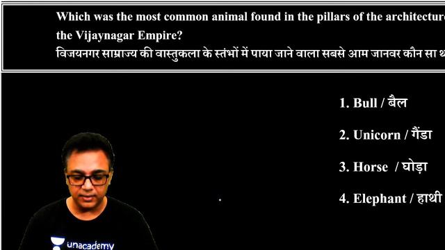 5:00 PM - SSC 2020 Exams | GK/GS/GA by Alok Sir | General Studies | CGL/CHSL (25 Questions) смотреть онлайн