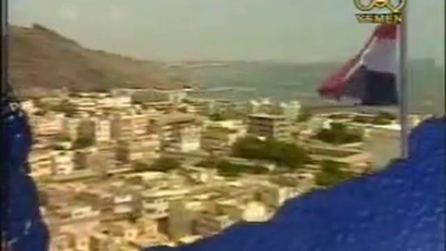 Ayoob - Yemen смотреть онлайн