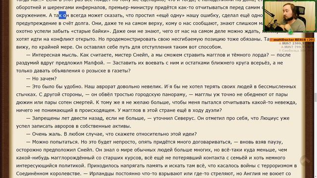 Hydrargyrum [42] смотреть онлайн