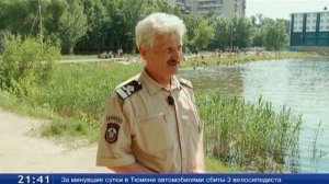 ТСН Итоги - 03.06.2015