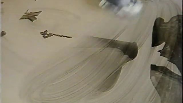 Paul Wunderlich смотреть онлайн