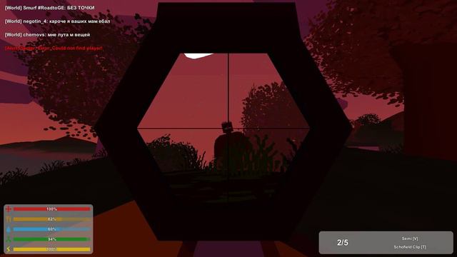 Unturned-дом, лут, и многое другое смотреть онлайн